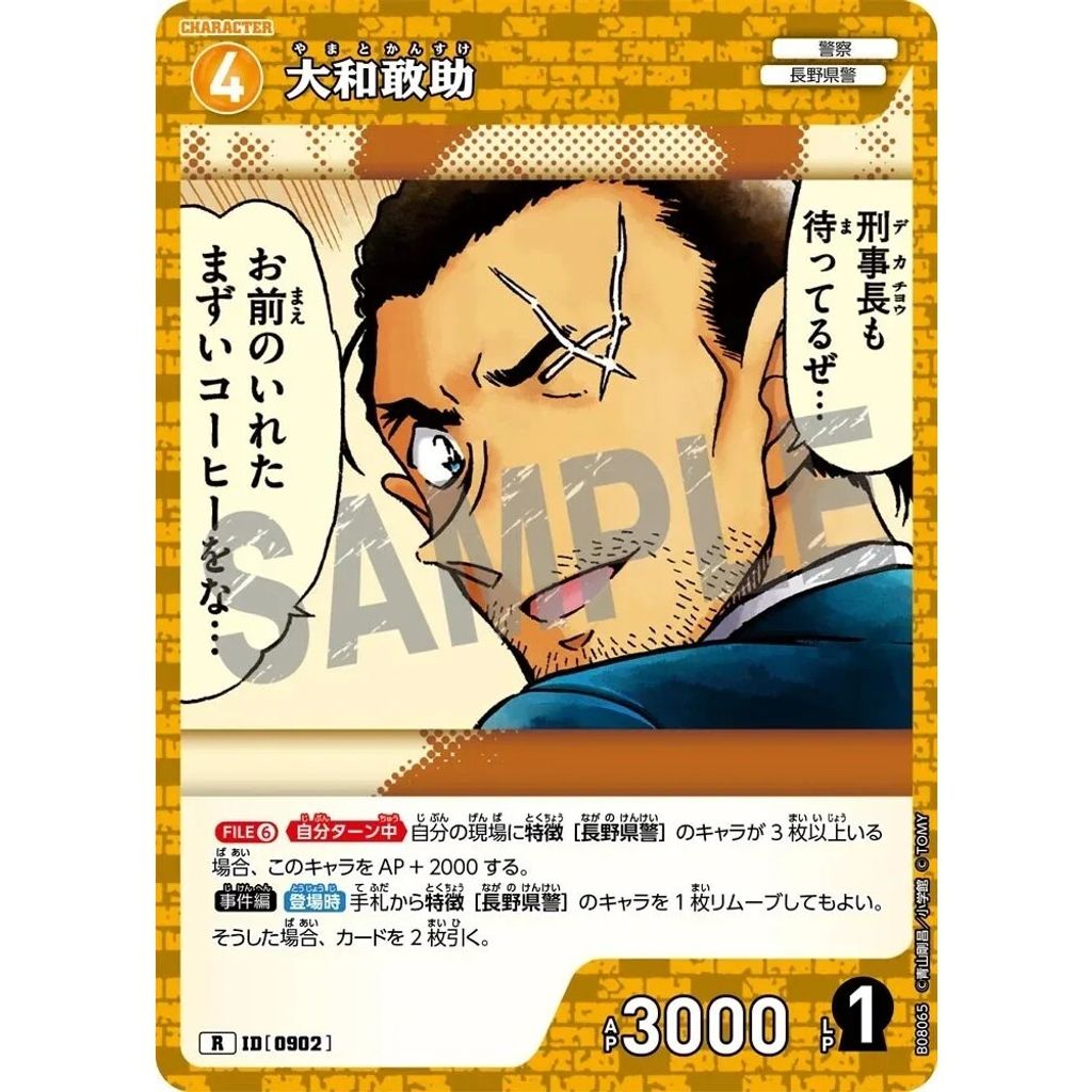 sg-11134275-8259r-mres511fvt3g5f