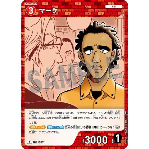 sg-11134275-825b7-mres4xdwrevba5