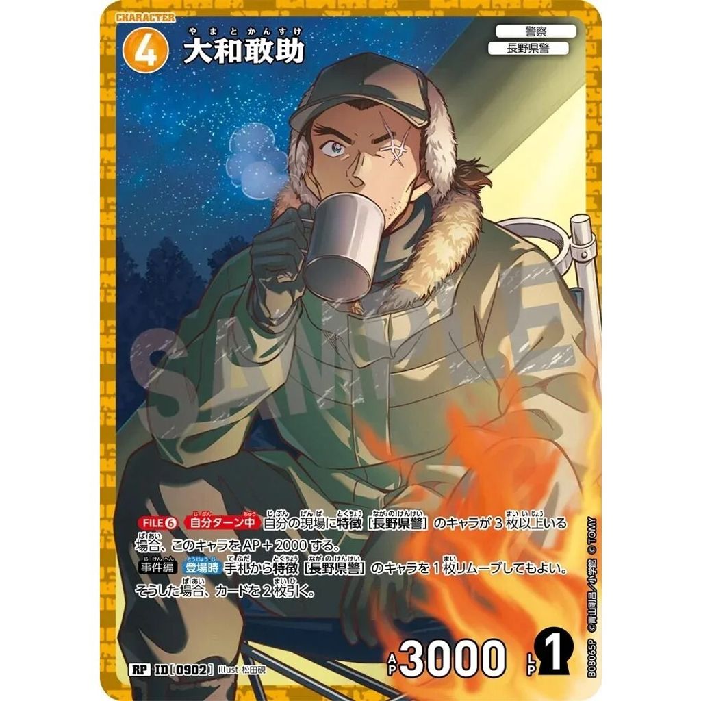 sg-11134275-825b8-mres513hz9jb62