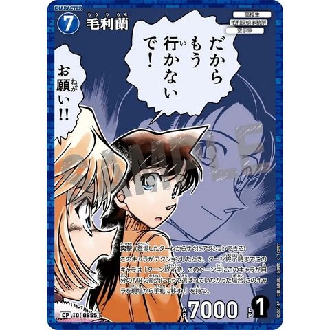 sg-11134275-8259y-mres4zhd6pl223