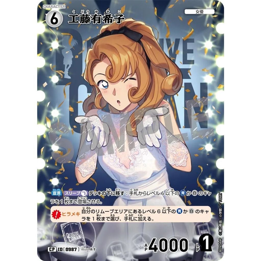 sg-11134275-8258i-mres4wrh1gquc3