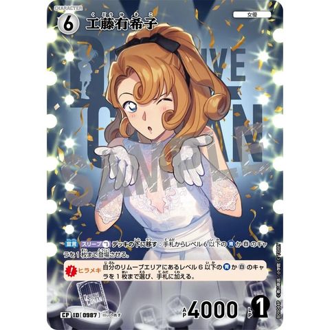 sg-11134275-8258i-mres4wrh1gquc3