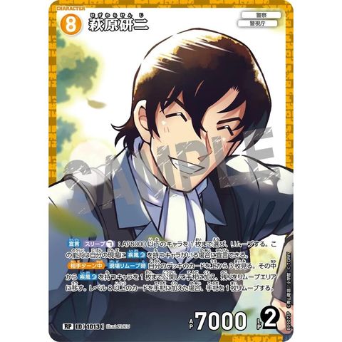 sg-11134275-82580-mres4xs8464lcb
