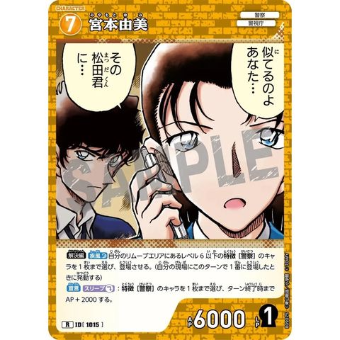 sg-11134275-825aa-mres4xu9v11c66