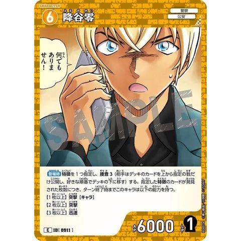 sg-11134275-8257y-mres51ao7abrba
