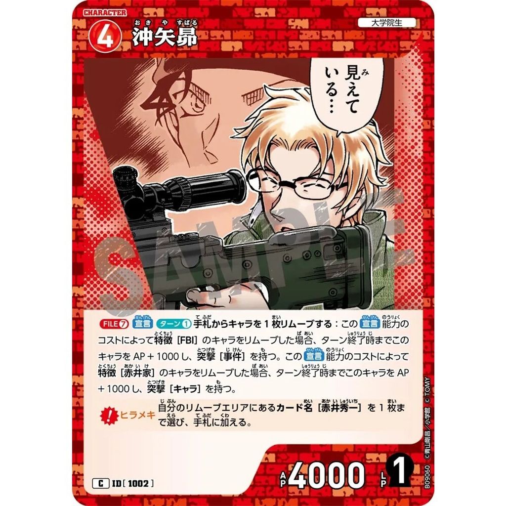 sg-11134275-8259a-mres4xbbz2tobd