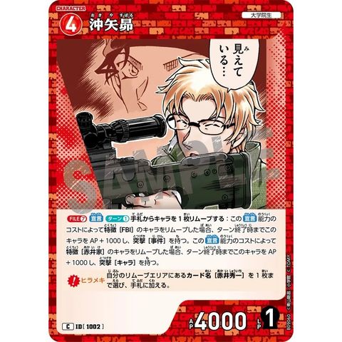 sg-11134275-8259a-mres4xbbz2tobd