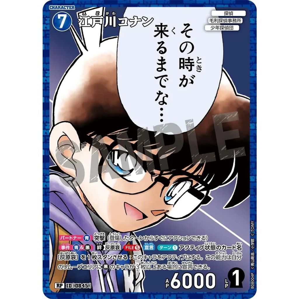sg-11134275-825a5-mres4z53ggslee