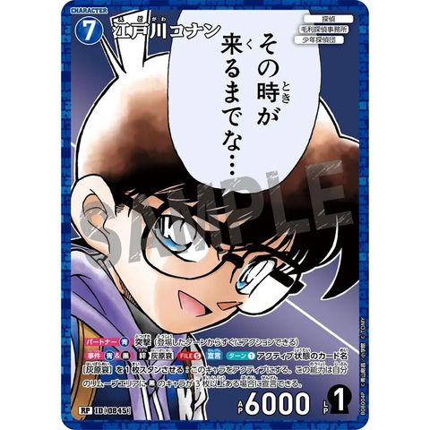 sg-11134275-825a5-mres4z53ggslee