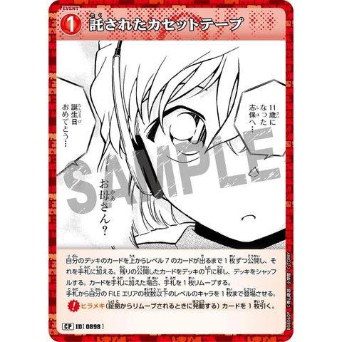 sg-11134275-8259z-mres50vlnfno5d