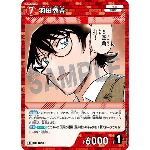 sg-11134275-825b5-mres4xaohgxsa9