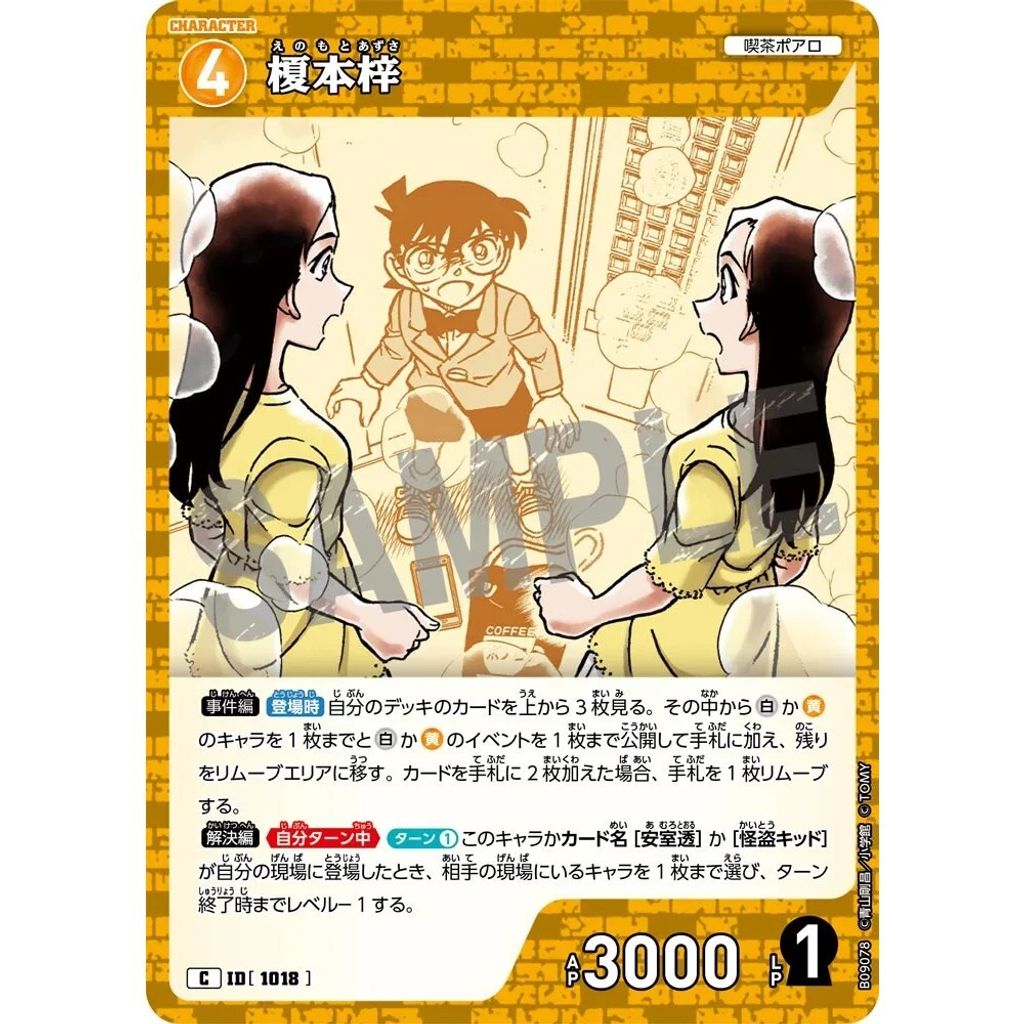 sg-11134275-825bd-mres4y1ud5os7c