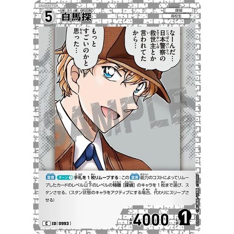 sg-11134275-825af-mres4wzt8wldfe