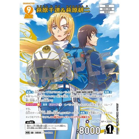 sg-11134275-825b3-mres4xp5qdj9ec
