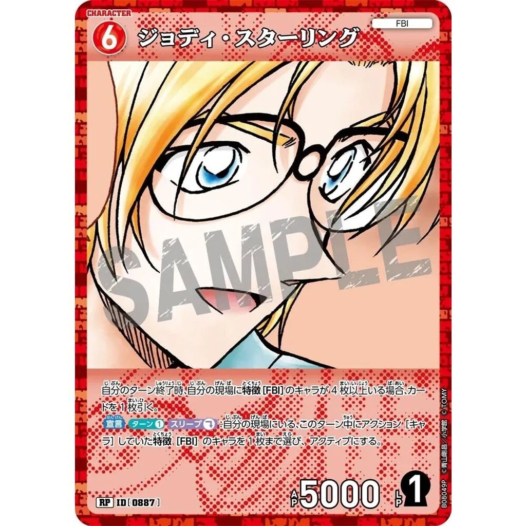 sg-11134275-82583-mres50ryfjt30e