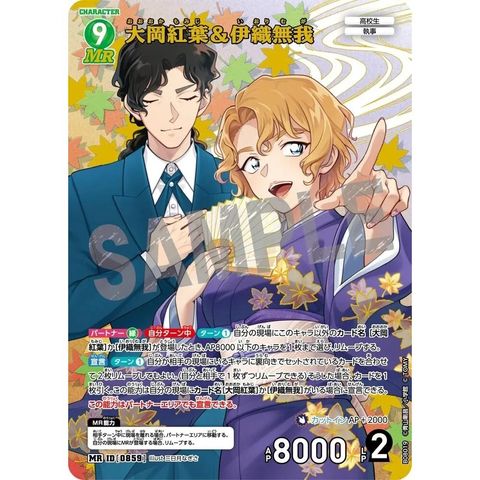 sg-11134275-8258d-mres4zkk67m478