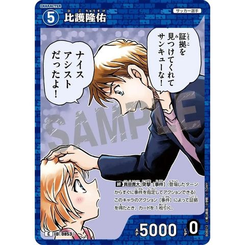 sg-11134275-8259d-mres4zeub7d3a6