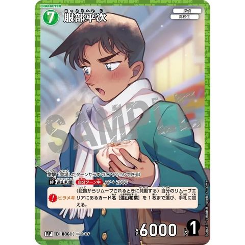 sg-11134275-825bb-mres4zm3tb0md7