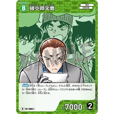 sg-11134275-82586-mres4zn8z6kh1d
