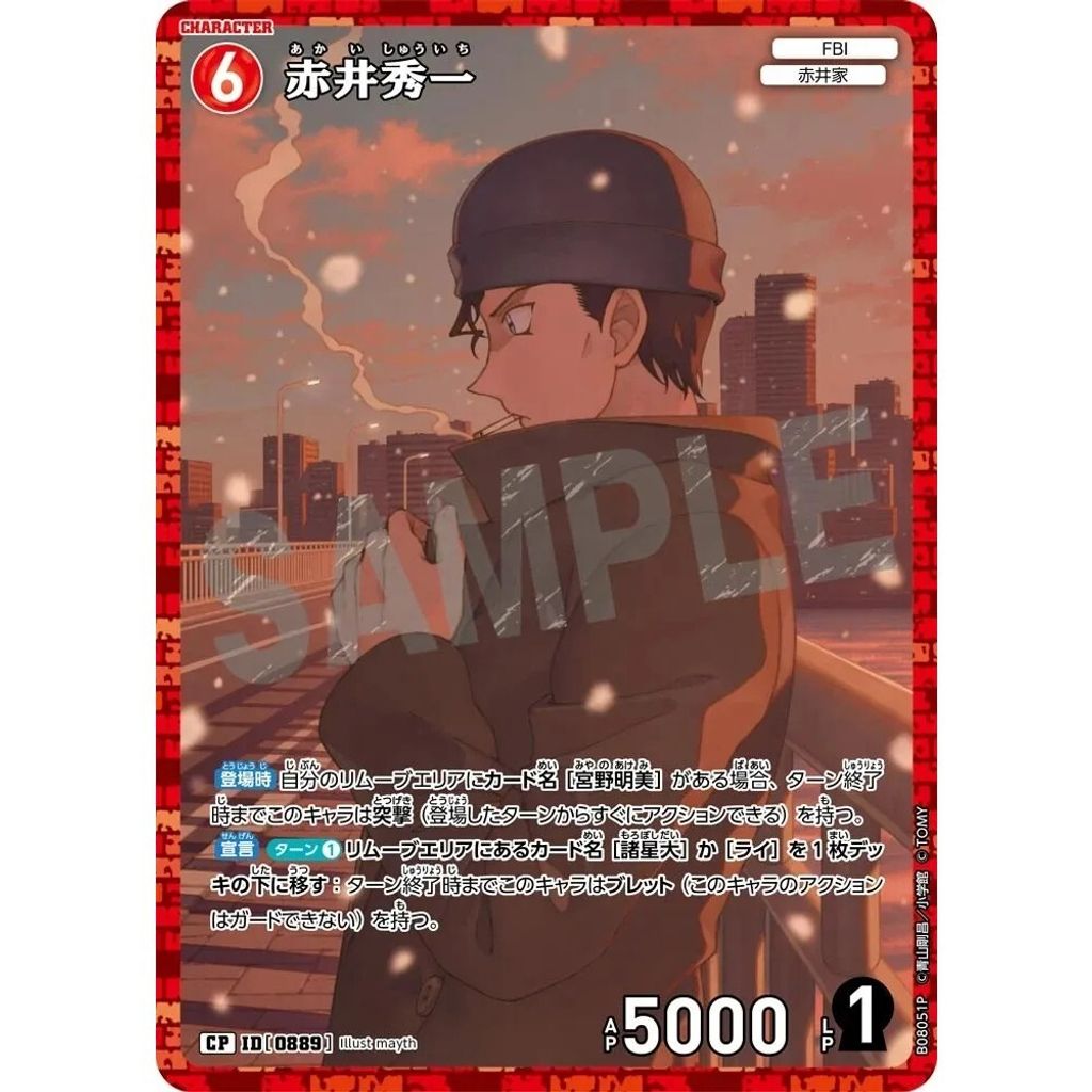 sg-11134275-82580-mres50o6x5hoef