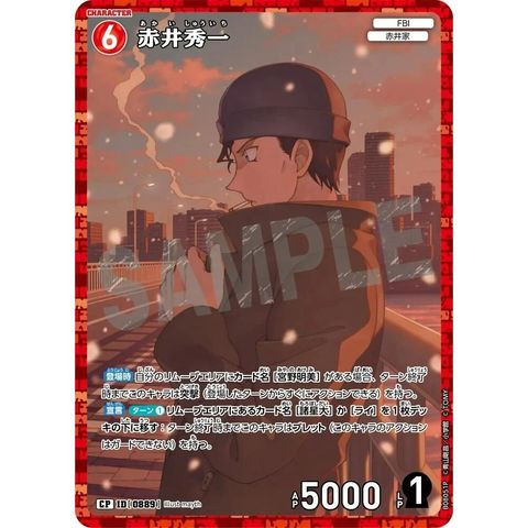 sg-11134275-82580-mres50o6x5hoef