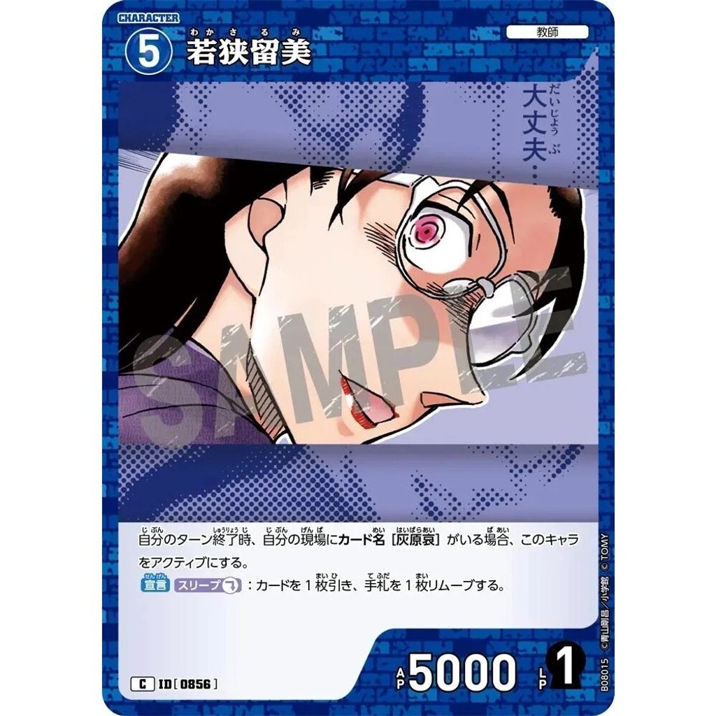 sg-11134275-8259f-mres4zihkhs4f6