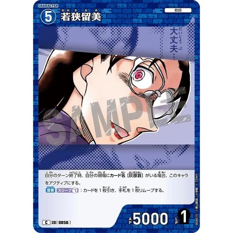 sg-11134275-8259f-mres4zihkhs4f6