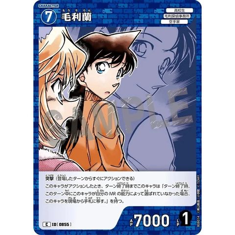 sg-11134275-8258h-mres4zgxw2yqcd