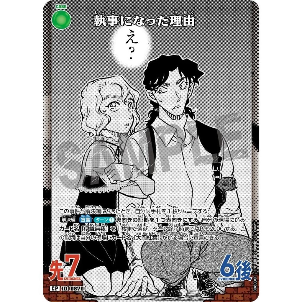 sg-11134275-8257s-mres4zwkgiyv76