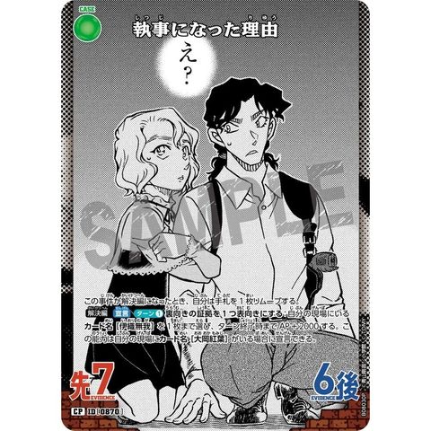 sg-11134275-8257s-mres4zwkgiyv76