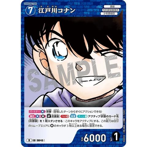 sg-11134275-8258p-mres4z4i9qf6be