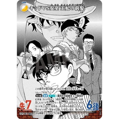 sg-11134275-8258c-mres4z1r1o9022