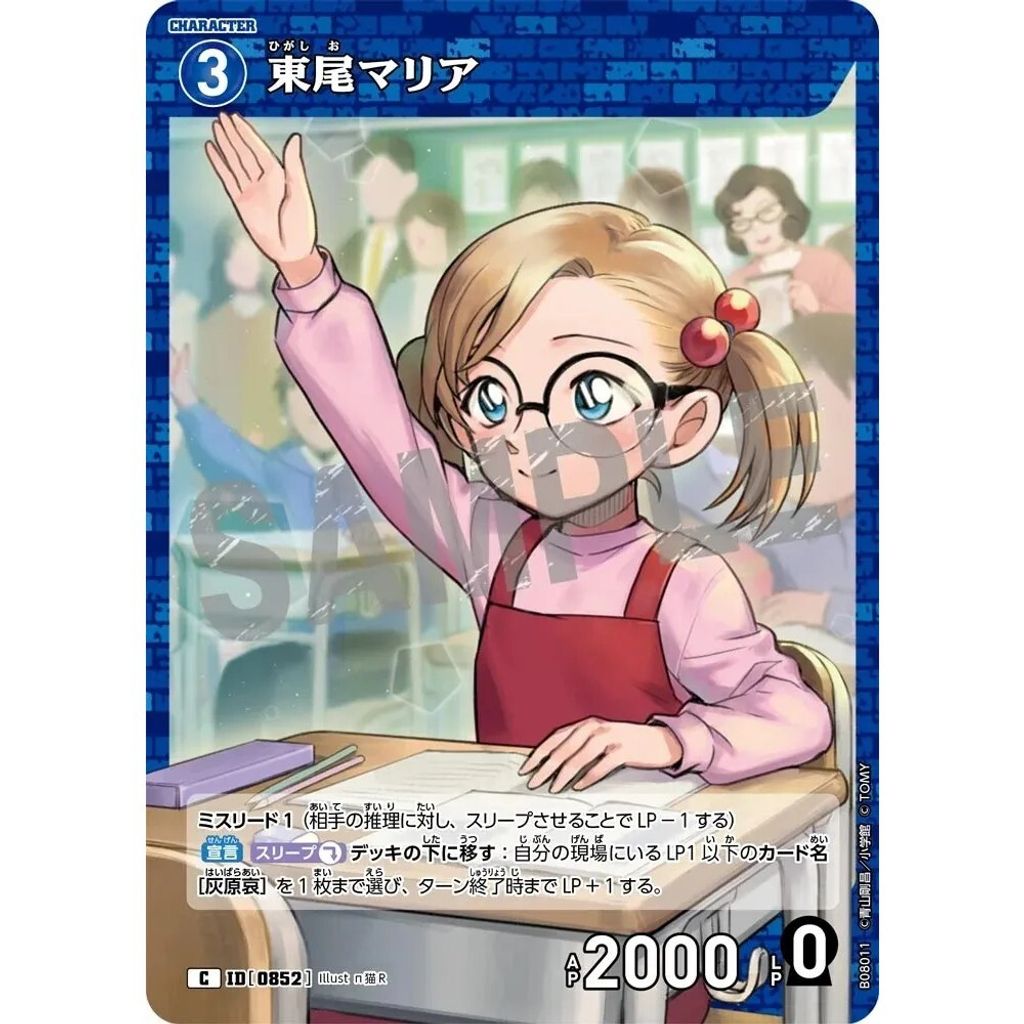 sg-11134275-82582-mres4zdg1zwnb2