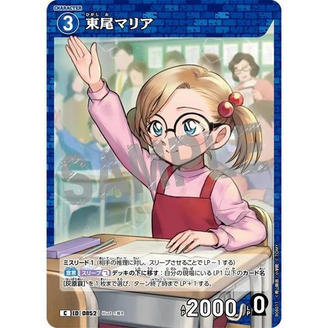 sg-11134275-82582-mres4zdg1zwnb2