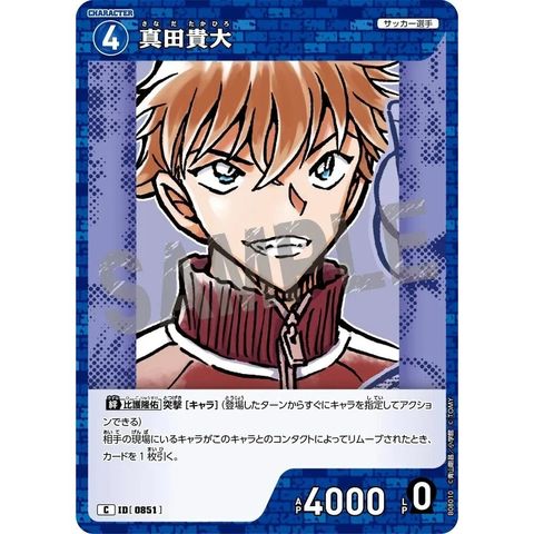 sg-11134275-825af-mres4zc4kkcgb9
