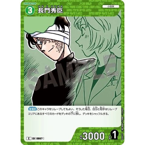 sg-11134275-82596-mres4zuj0y6df5