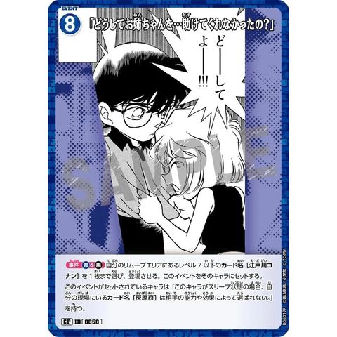 sg-11134275-825a7-mres4zirbnrb23