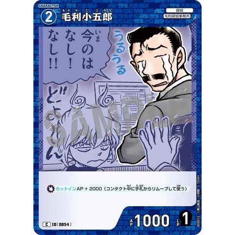 sg-11134275-825a5-mres4zgjym8c9e