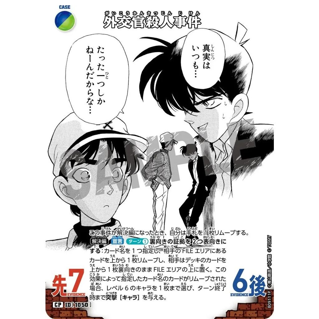 sg-11134275-82592-mres4yye4mbp56