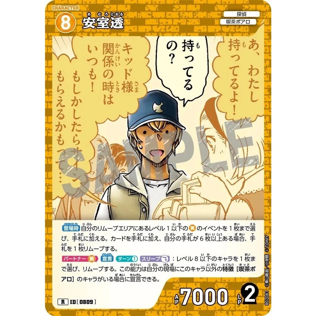 sg-11134275-82582-mres54lirr4135