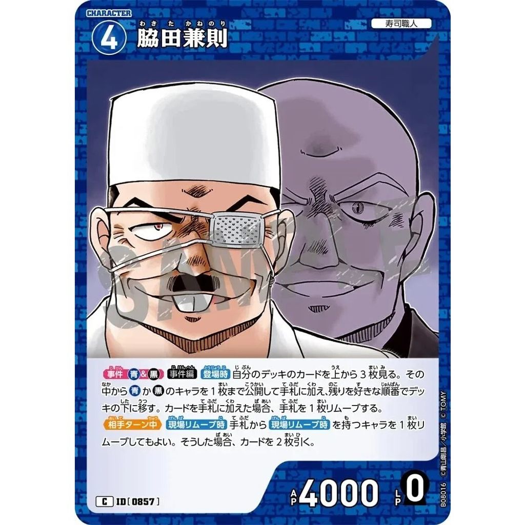 sg-11134275-825ap-mres4ziroav4a7
