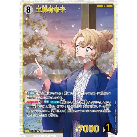 sg-11134275-8258c-mres502axypwe3