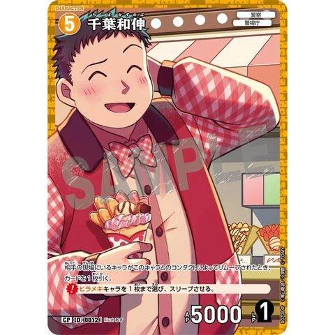 sg-11134275-825a2-mres54nxgvesee