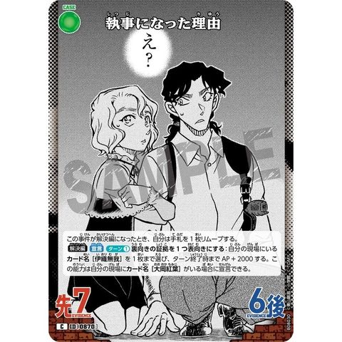 sg-11134275-8258l-mres4zvm8lc5e1