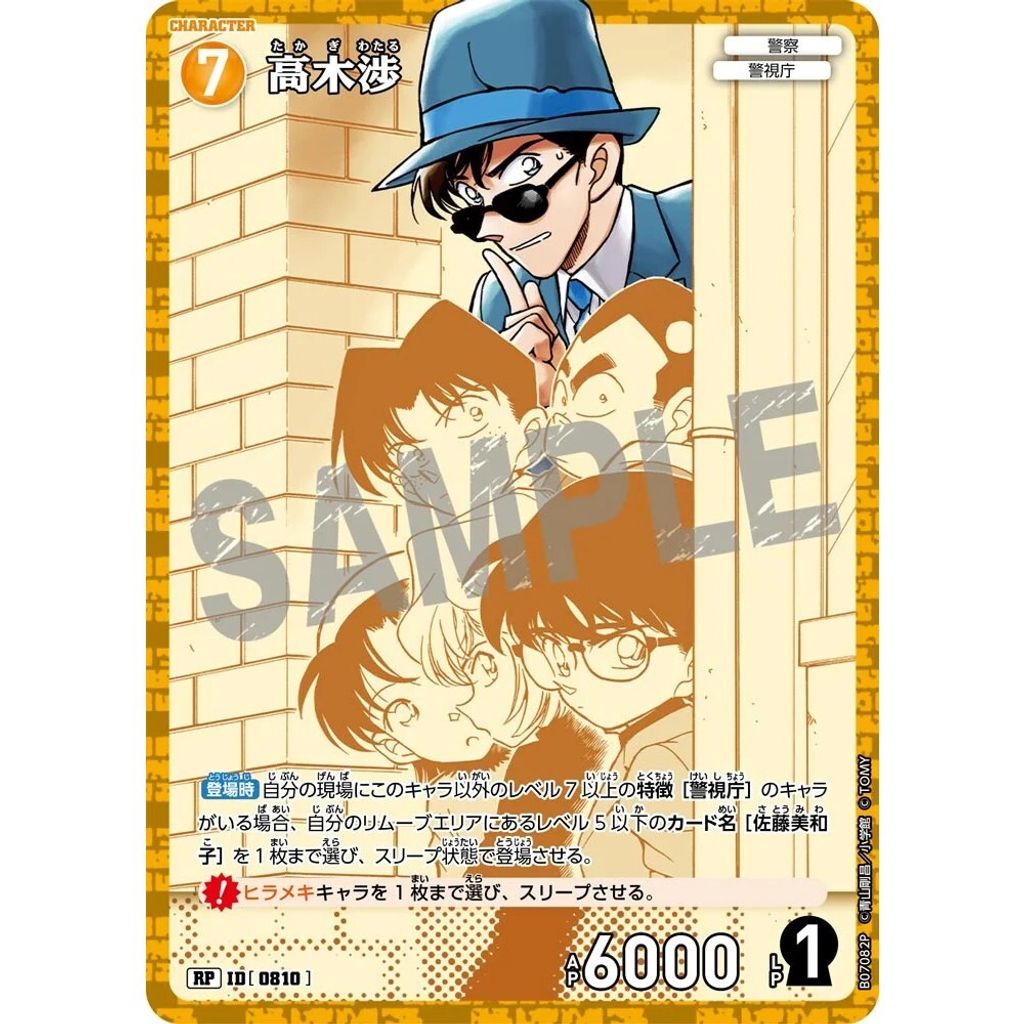 sg-11134275-825b9-mres54mkruo6b8