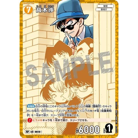 sg-11134275-825b9-mres54mkruo6b8