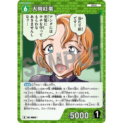 sg-11134275-825az-mres4znd6xhg51