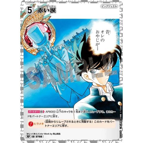 sg-11134275-8257z-mres53tjpdkwf6