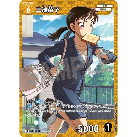 sg-11134275-825a9-mres54msw0si2e