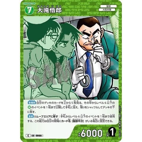 sg-11134275-825ag-mres4zu8505d74
